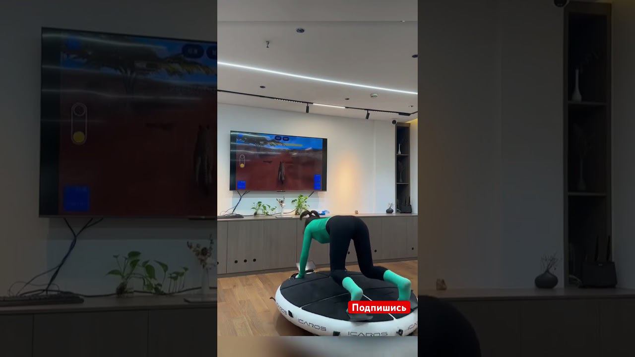 Вот это тренажёр смотреть онлайн