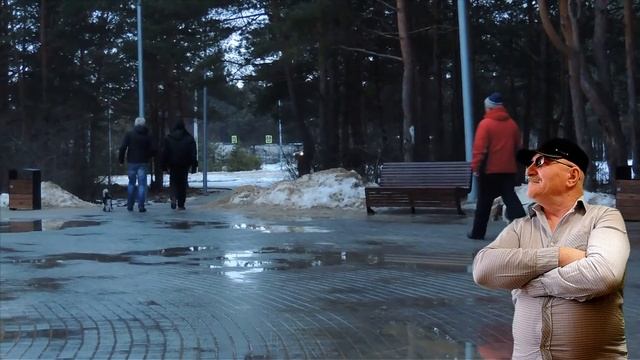 Февраль зима , пришла весна( видео стих) - Алексей Доктор Леший - бард смотреть онлайн