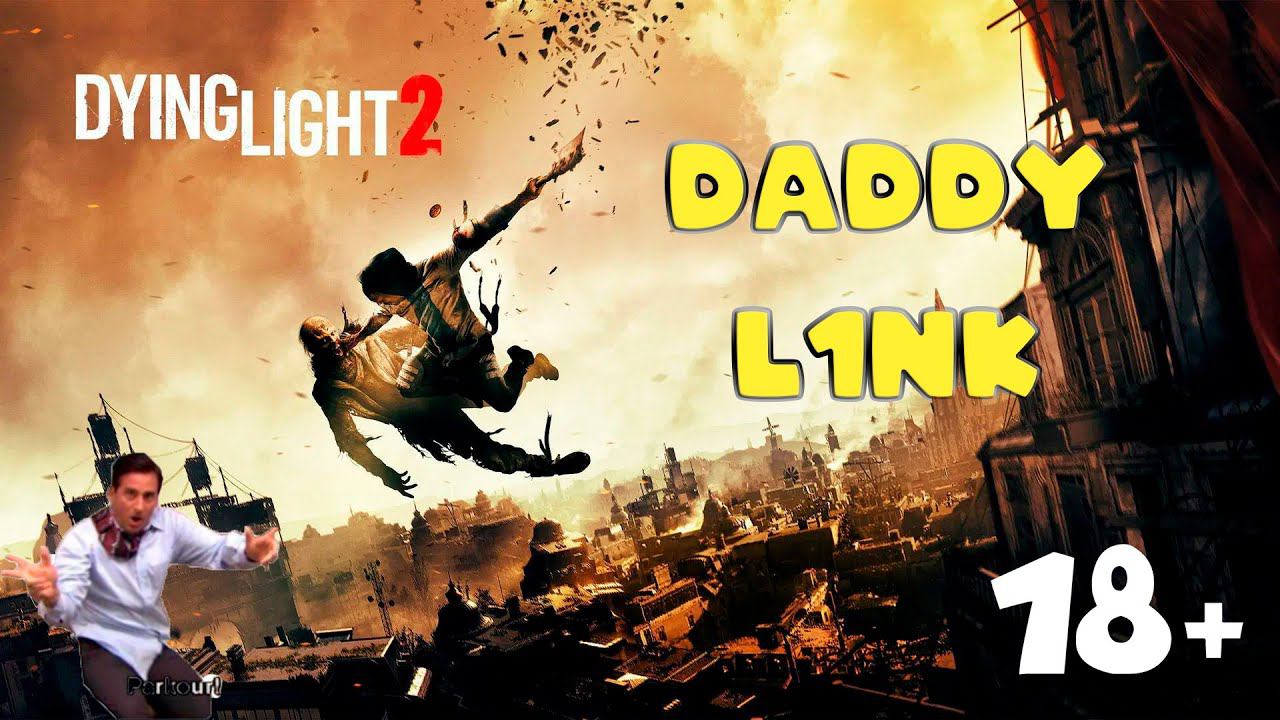 Epic Fail - Dying Light 2 - # 52 Вечный двигатель от Мармока #DyingLight #DyingLight2 #Marmok