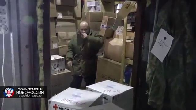 Моторола сменил автомат на фоторужьё смотреть онлайн