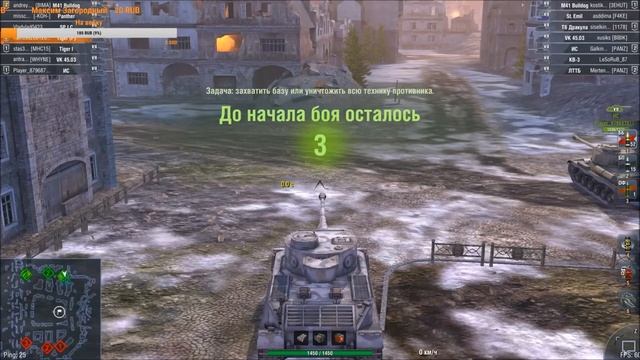 Tiger P - Прощает ошибки. (WOT Blitz) Гайд смотреть онлайн