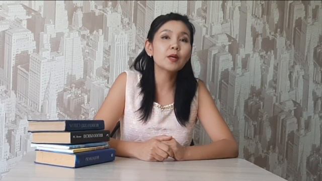 Арайлы Далеловна. Танысу. Балалар психологиясы. Рухы биік өскелең ұрпақ. смотреть онлайн