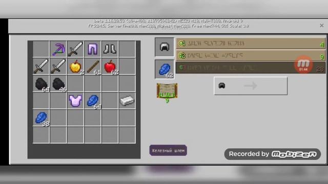 PVP с другом но на подготовку у нас есть всего 15 минут I смотреть онлайн