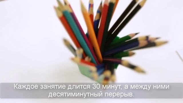 Подготовка детей к школе в Санкт-Петербурге. смотреть онлайн