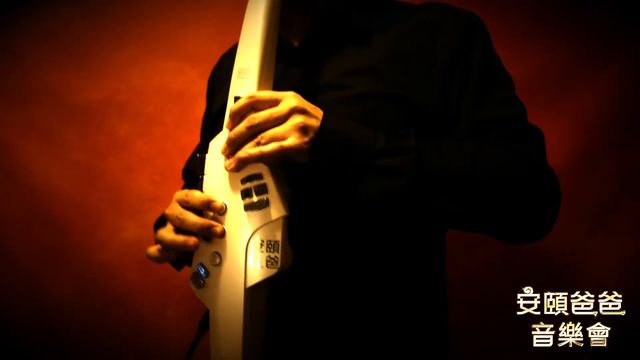 🎵Csardas - Roland Aerophone AE-10 Digital Wind Instrument Play  Violin【AnYiPapaShow】