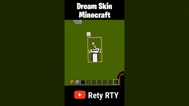 Satisfying Dream Skin Minecraft?!! смотреть онлайн