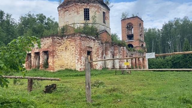 Поход к заброшенной церкви под Шатурой. Проект Чистота. смотреть онлайн
