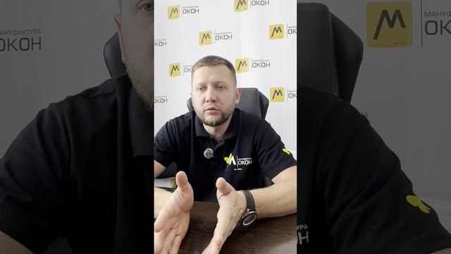 Рас-рядок дня РО-Па смотреть онлайн