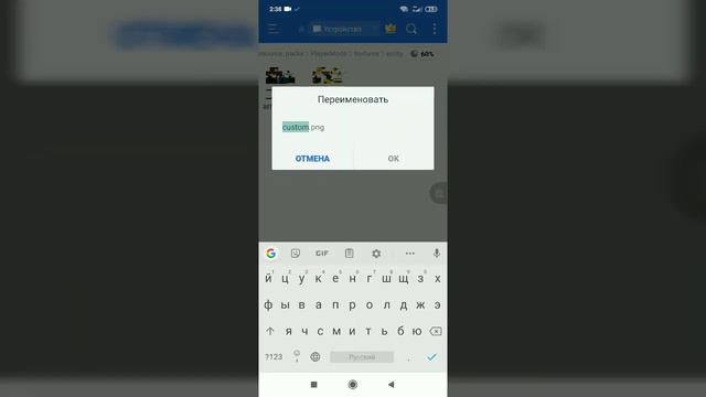 Как простому Армор стенду в Майнкрафт придать скин?смотрите этот ролик и узнаете! смотреть онлайн