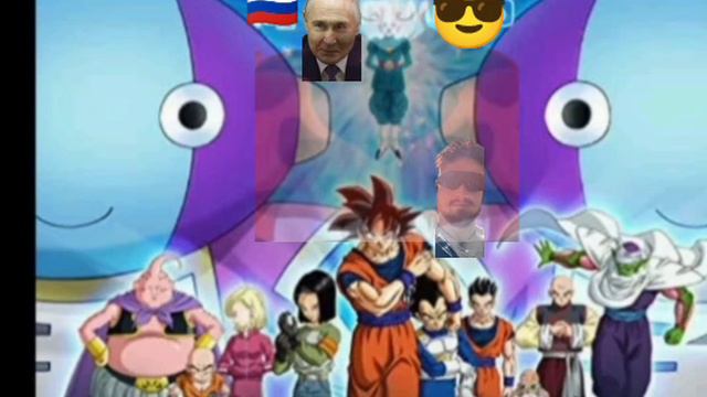 ♥️⭐⭐⭐♥️🎖️🇨🇳 七龍珠 🇨🇳🎖️♥️⭐⭐⭐♥️