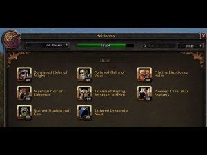 Wow the war within наследуемые предметы торговец, Эстель Джендри