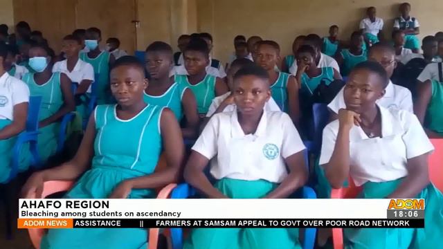 Ahafo Region: Bleaching among students on ascendancy – Adom TV News (2-7-22) смотреть онлайн