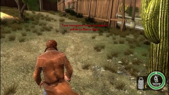 Postal 3 ~собираем обконченные салфетки~ смотреть онлайн