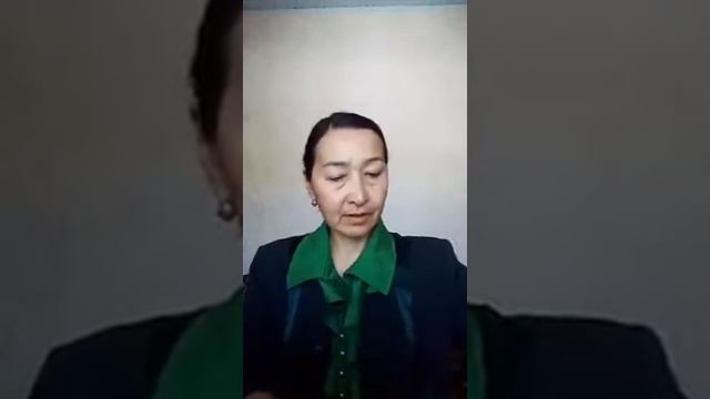 Берекенің формуласы смотреть онлайн