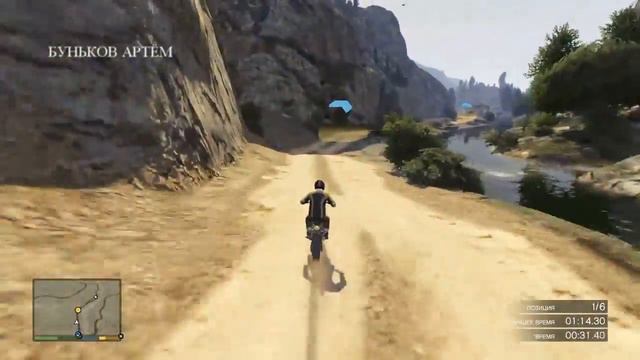 ГОНКА ПО БЕЗДОРОЖЬЮ | ТРОПА В ДОЛИНЕ