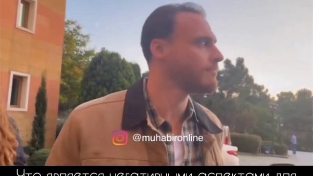 Керем Бюрсин❤️?Интервью полностью ?