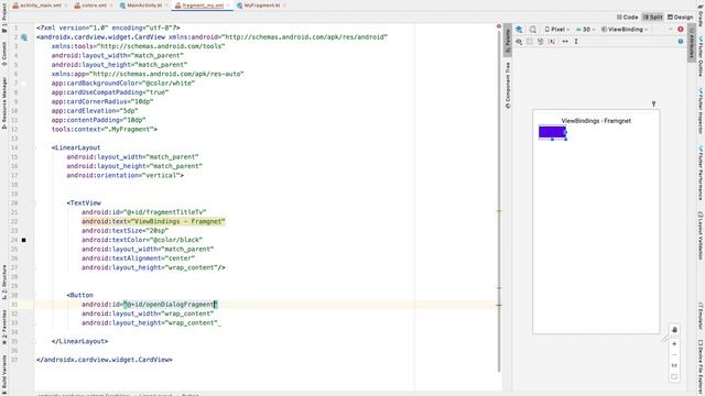View Binding | Android Studio | Kotlin смотреть онлайн