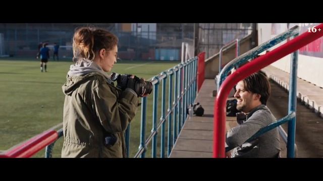 При чем тут любовь_ — Русский трейлер фильма (2023) смотреть онлайн