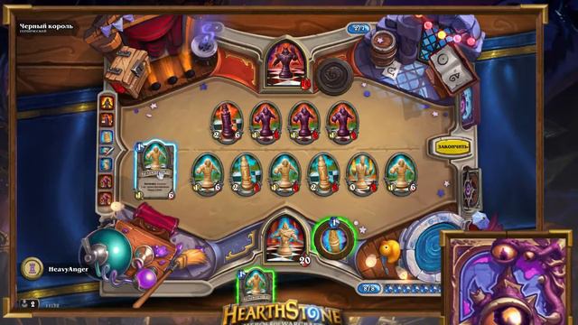 Шахматы Героический режим [Hearthstone Вечеринка в Каражане] смотреть онлайн