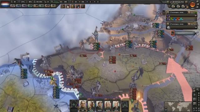 [Hearts of Iron IV] НИДЕРЛАНДЫ - Вильгельмина у власти (Treading the Narrow Path) №6 смотреть онлайн