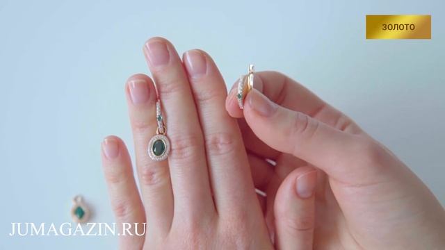 Золотые Серьги 32112108 смотреть онлайн