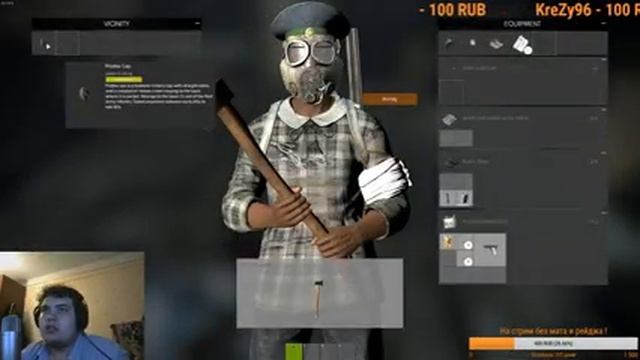 Картофельный стрим Battle Royale смотреть онлайн
