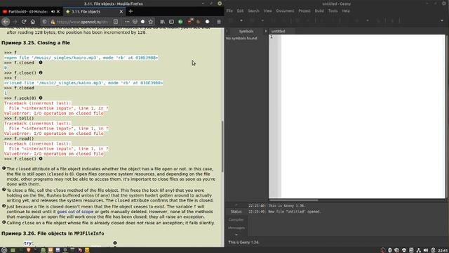 Dive into Python Глава 2020 08 20 22 37 10 смотреть онлайн