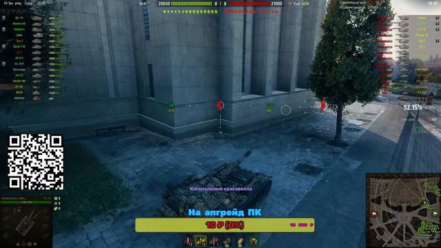 World of Tanks. Такого вы еще не видели!!!! смотреть онлайн