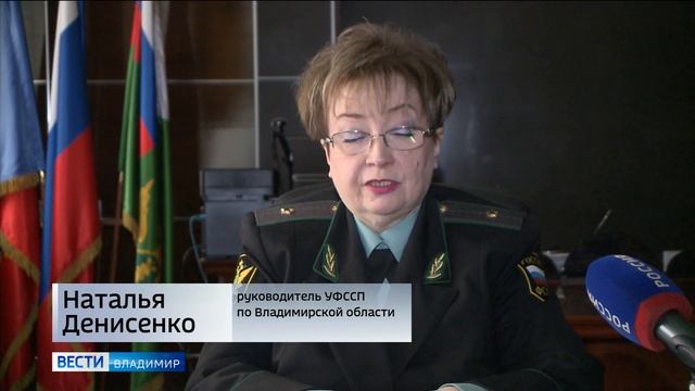 Судебные приставы изменили режим работы из-за карантина смотреть онлайн