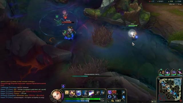 Как играть МИД в LoL - средняя линия для новичков гайд League of Legends смотреть онлайн