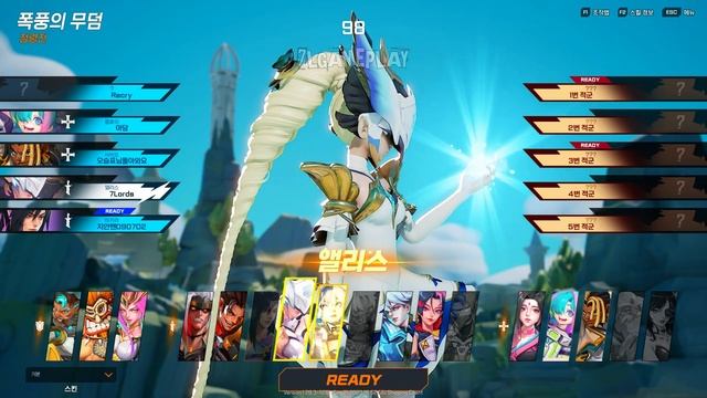 Storm Striker - 5v5 PvP Gameplay смотреть онлайн