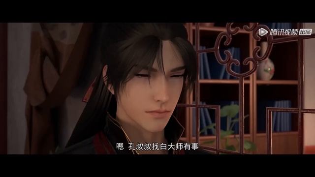 ⛄《雪鹰领主》Legendary Overlord | EP01-10 Full Version | ⚡MUTI SUB | Donghua