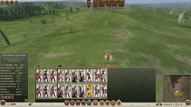 Академия Total War - выпуск 4 (управление армией в тактическом сражении в игре Total War: Rome II) смотреть онлайн