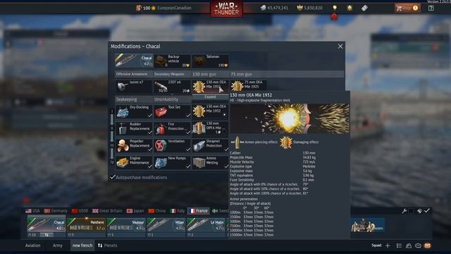 Chacal - Update La Royale 3rd Dev Server - War Thunder смотреть онлайн