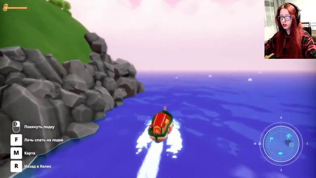 НОВЫЕ ПИРАТЫ И...СПАСИТЕЛИ?! ♡Summer in Mara► 11 ♡ смотреть онлайн