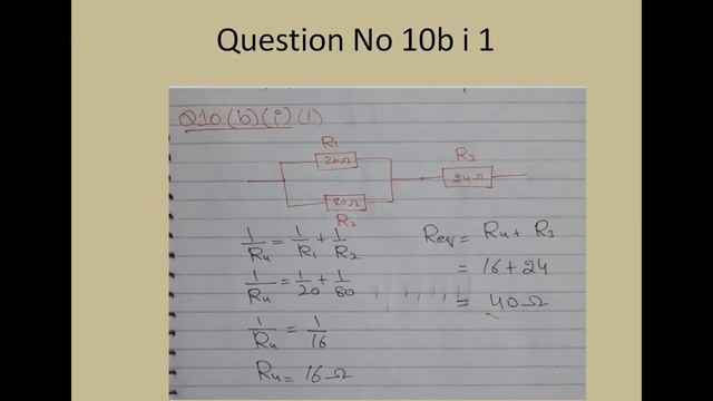 May June 2017 Physics 5054 22, Section B, Solved by Ferhan Mazher смотреть онлайн