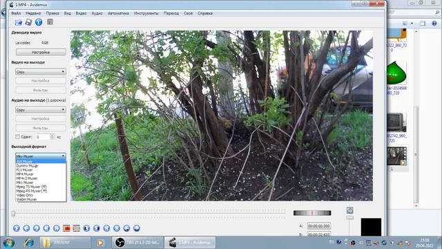 Как изменить формат видео в видеоредакторе Avidemux смотреть онлайн
