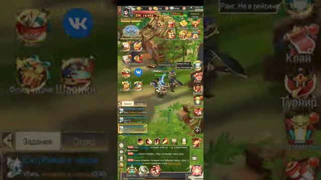 Kung Fu Legend: Грядет война Прохождение (Android) #3 смотреть онлайн