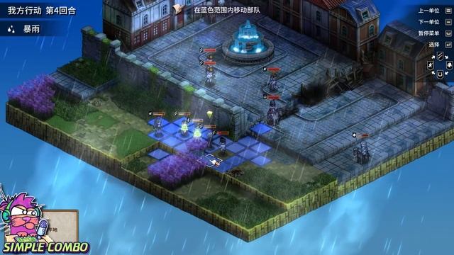 Banner of the Maid Gameplay p3 圣女战旗 смотреть онлайн