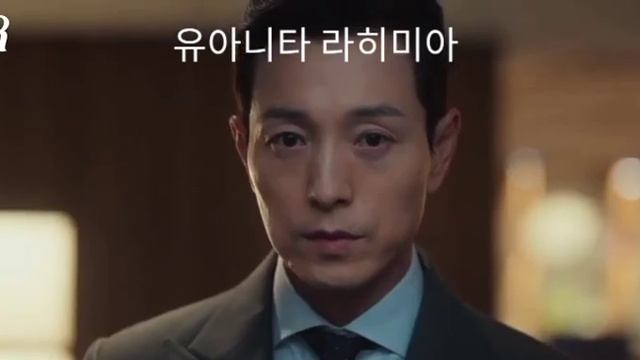 MV Drakor The Glory S2 Kim Yeji - Long Black Night смотреть онлайн