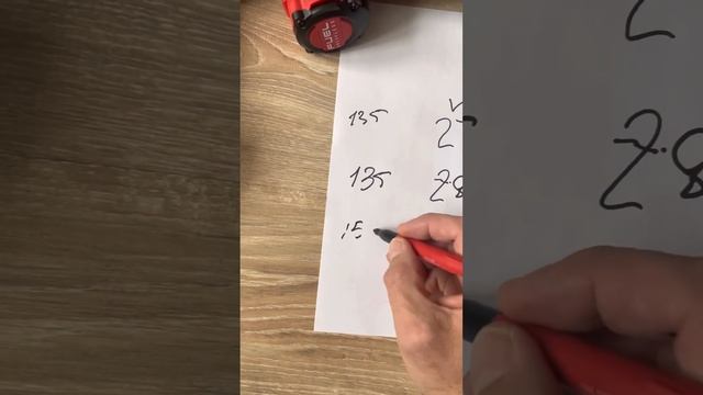 21 сентября 2022 г.