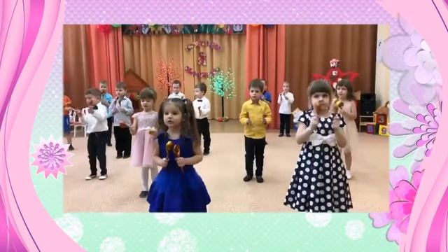 8 Марта, средняя группа "Незабудки" смотреть онлайн