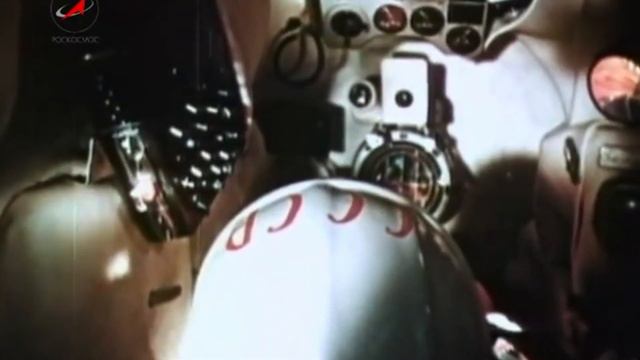 12 апреля
