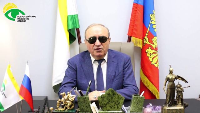 Видеоблог президента ВОС В. В. Сипкина, выпуск 56 смотреть онлайн