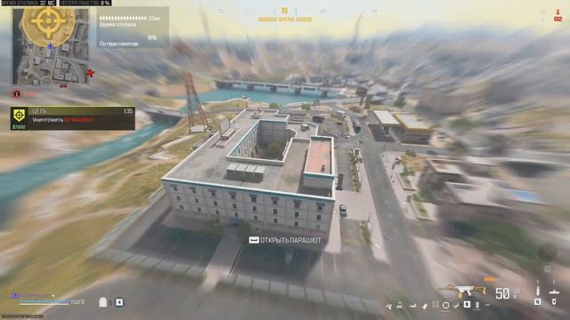 КУПИЛ ЧИТЫ ИЛИ ВЫБРАСЫВАЮ ГЕЙМПАД В CALL OF DUTY WARZONE MW3 смотреть онлайн