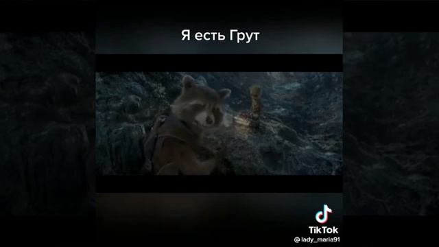 не фига это грут а фотография Полинена а не моя описание смотреть онлайн