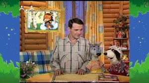 Вечер в Шишкином Лесу. Сказочная викторина. Колобок