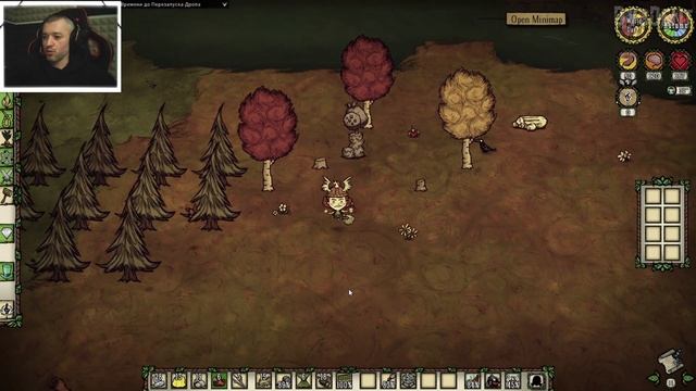 ГАЙД ВИГФРИД 2021(ОСЕНЬ)+МУХА СОЛО - Don't Starve Together/DST смотреть онлайн