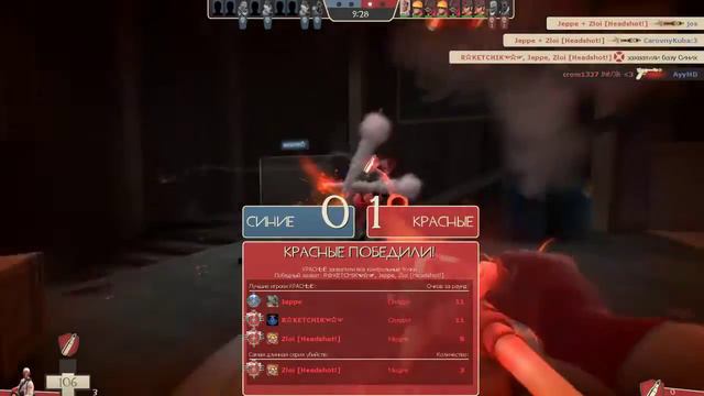Team Fortress 2 Сыграем стеком? смотреть онлайн