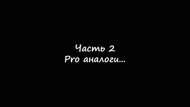 Як-40. Звезда. 1/144 - самолёт и модель смотреть онлайн